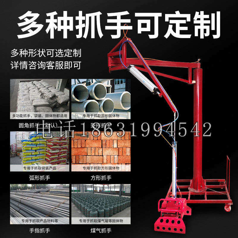 白山市schunk气缸|德国schunk机械抓手1315983|DPG-PLUS 80-1-AS代理商