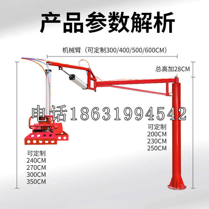 白山市schunk雄克机械抓手PGN-plus系列0372092|PGN-plus 64-1-AS-KVZ